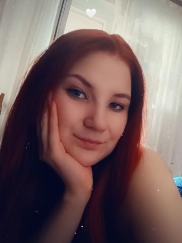 Индивидуалка Вероника Фотография 2