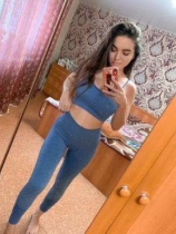 Любовь